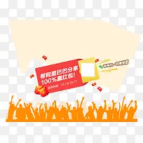 ����Ͱʹ�����ǩ-������