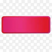 ��ɫ��ǩ-������