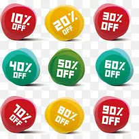 ��ɫԲ�δ�����ǩ-������