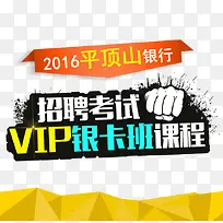 VIP�γ��ز�-������