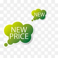 ��ɫ�������ǩ-������