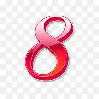 可爱数字-空若网 可爱数字-空若网