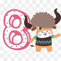 可爱数字-空若网 可爱数字-空若网