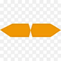 橙色不规则背景板-空若网 橙色不规则背景板-空若网