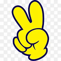 剪刀手-空若网 剪刀手-空若网