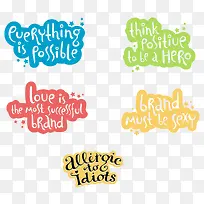 卡通字体插画素材库-空若网 卡通字体插画素材库-空若网