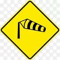 交通标志警告标志道路使用费-免费-牙买加-空若网 交通标志警告标志道路使用费-免费-牙买加-空若网