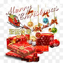 Ê¥µ®½Ú×°ÊÎÔªËØ-¿ÕÈôÍø Ê¥µ®½Ú×°ÊÎÔªËØ-¿ÕÈôÍø