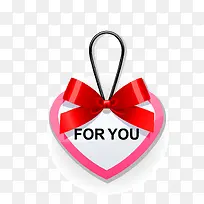 爱心锁挂饰矢量图-空若网 爱心锁挂饰矢量图-空若网