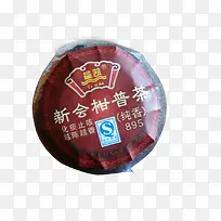 ���ղ�װ���ز�-������