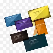 精美长方形内容分布图矢量-空若网 精美长方形内容分布图矢量-空若网