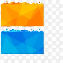 橙色黄色长方形版块-空若网 橙色黄色长方形版块-空若网