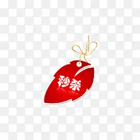 ��ɱ-������