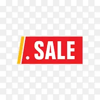 SALE-空若网 SALE-空若网