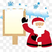 Ê¥µ®½Ú×°ÊÎËØ²Ä-¿ÕÈôÍø Ê¥µ®½Ú×°ÊÎËØ²Ä-¿ÕÈôÍø