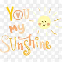 英文和太阳-空若网 英文和太阳-空若网