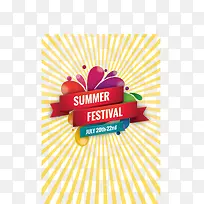 彩色促销元素-空若网 彩色促销元素-空若网