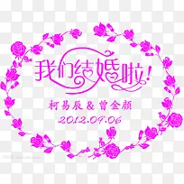 ���ǽ����װ���ز�-������