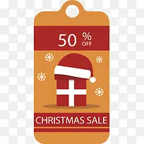圣诞帽促销标签-空若网 圣诞帽促销标签-空若网