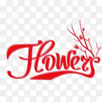 �ֻ���֦-������