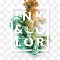 彩色烟雾文字创意海报-空若网 彩色烟雾文字创意海报-空若网