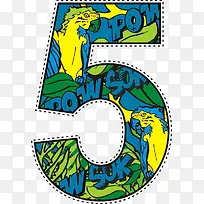 个性图案设计-空若网 个性图案设计-空若网