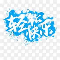 ���ɿ�����ɫˮī��-������