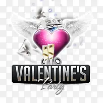 爱心-空若网 爱心-空若网