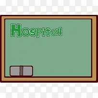 黑板png矢量素材-空若网 黑板png矢量素材-空若网