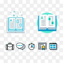 手绘书本办公标志-空若网 手绘书本办公标志-空若网