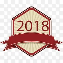 红色多边形冬季促销-空若网 红色多边形冬季促销-空若网