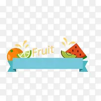 矢量卡通装饰扁平化水果边框-空若网 矢量卡通装饰扁平化水果边框-空若网