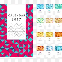 彩色几何块日历-空若网 彩色几何块日历-空若网