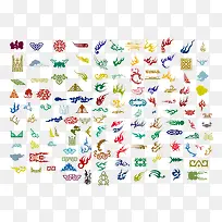 ���ƻ���װ��ʸ��ͼ-������