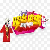 ��������-������