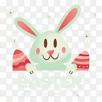 矢量复活节兔子-空若网 矢量复活节兔子-空若网