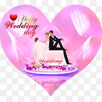 婚姻与爱情-空若网 婚姻与爱情-空若网