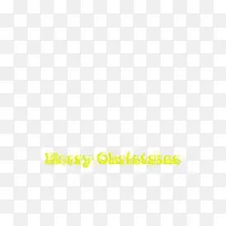 圣诞节字体-空若网 圣诞节字体-空若网