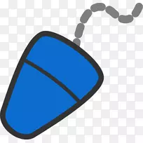 电脑鼠标剪贴画-电脑鼠标-空若网 电脑鼠标剪贴画-电脑鼠标-空若网