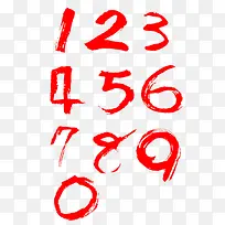 ��ɫ�鷨����-������