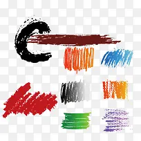 矢量数字彩色笔刷-空若网 矢量数字彩色笔刷-空若网