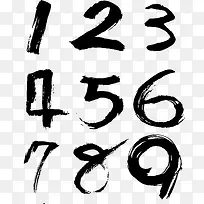 书法墨迹痕迹数字-空若网 书法墨迹痕迹数字-空若网