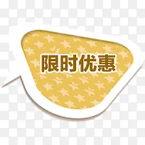 �Ա���è������ǩ-������