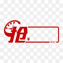 ����ϳɴ����߿���-������