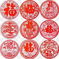 红色剪纸玻璃贴透明素材-空若网 红色剪纸玻璃贴透明素材-空若网