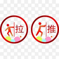 ²£Á§Ìù͸Ã÷ËØ²Ä-¿ÕÈôÍø ²£Á§Ìù͸Ã÷ËØ²Ä-¿ÕÈôÍø