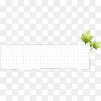 ÂÌÒ¶±ß¿ò-¿ÕÈôÍø ÂÌÒ¶±ß¿ò-¿ÕÈôÍø