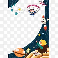 手绘蜡笔画-空若网 手绘蜡笔画-空若网