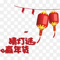 �µ���PNGʸ���ز�-������