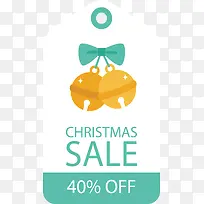 圣诞节可爱铃铛促销标签-空若网 圣诞节可爱铃铛促销标签-空若网